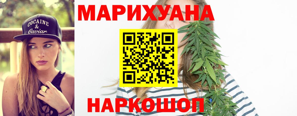 ГАШ Серпухов